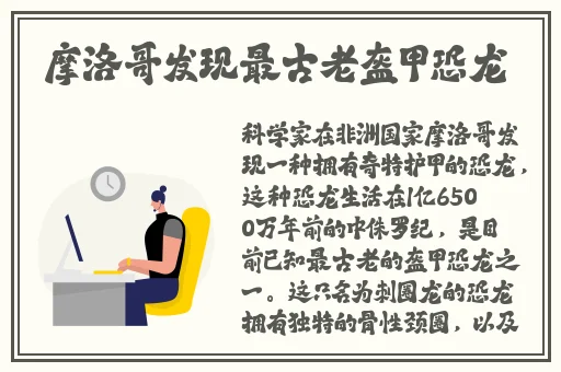 下载上色软件