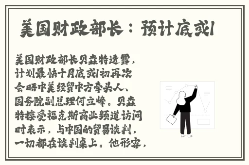 91网爆黑料