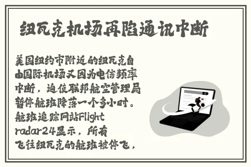 星空天美MV视频